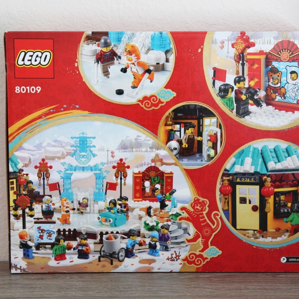 LEGO 80109 "Lunar Chinese New Year Ice Festival" UNOPENED. - Picture 2 of 2